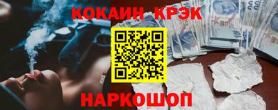 ALPHA-PVP Аргун