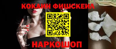 МДМА Апрелевка