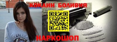 МДМА Апрелевка
