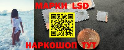 МДМА Апрелевка