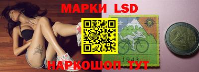 ALPHA-PVP Аргун