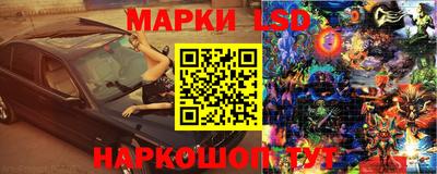 ALPHA-PVP Аргун