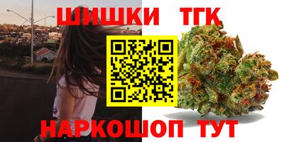 МДМА Апрелевка