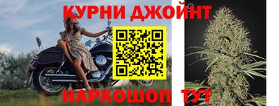 ALPHA-PVP Аргун