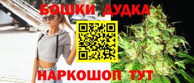 mdpv Апшеронск