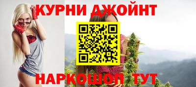 ALPHA-PVP Аргун