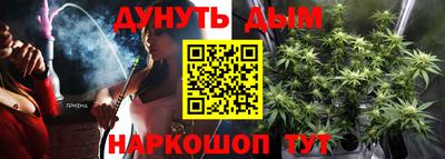 МДМА Апрелевка