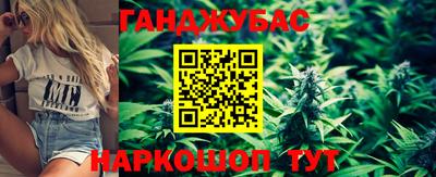 МДМА Апрелевка