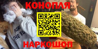 ALPHA-PVP Аргун