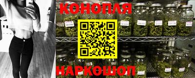ALPHA-PVP Аргун