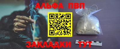 МДМА Апрелевка