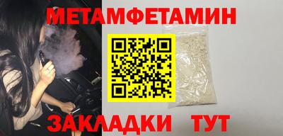 МДМА Апрелевка