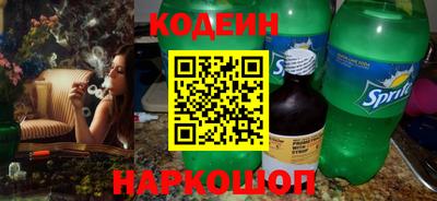 МДМА Апрелевка