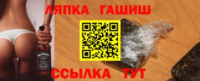МДМА Апрелевка