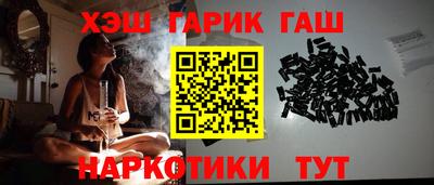МДМА Апрелевка
