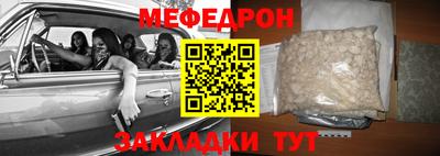 МДМА Апрелевка