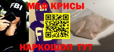 МДМА Апрелевка