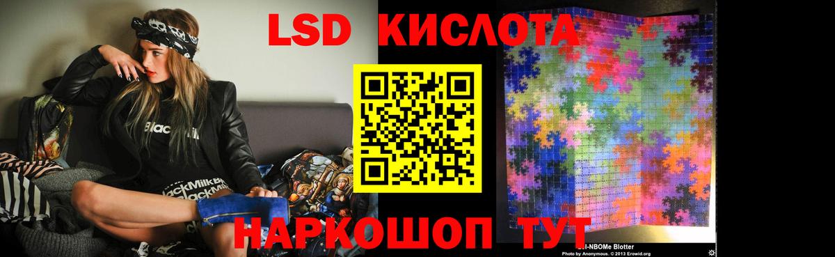 Бошки Шишки  МДМА  Вход с VPN  Архангельск  ГАШ  Меф  
